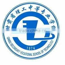 2016 hot selling custon made woven patch/woven badge for garment