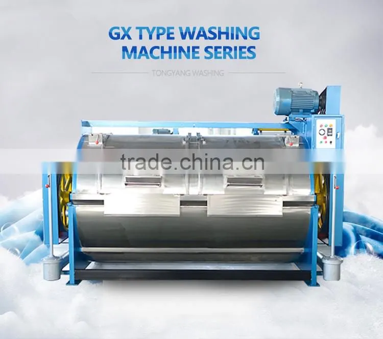 Professional horizontal laundry machine