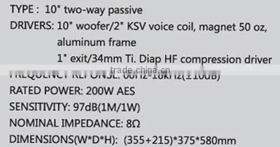 PS-10 powavesound 10 inch two-way full range speaker passive