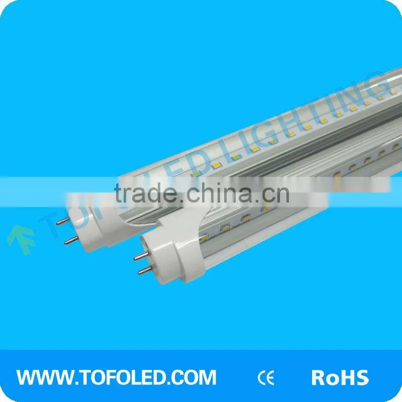 2700k 1500mm New brand 26w T8 LED tube