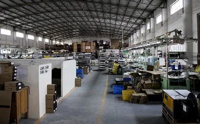 Guangdong Bakue Commerce Co., Ltd company overview - view 1