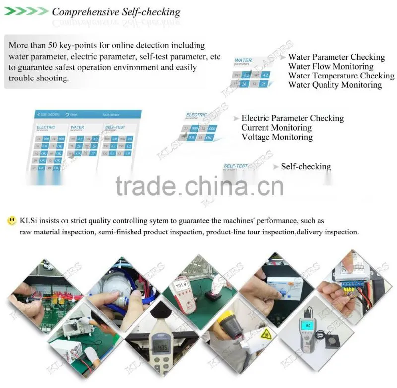 Factory Price German Laser Bars fast and easy hair removal 810 diode laser