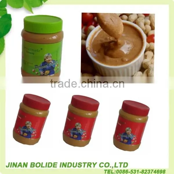 340g high quality canned peanut butter