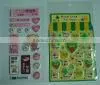 New style pvc foam stickers for gift