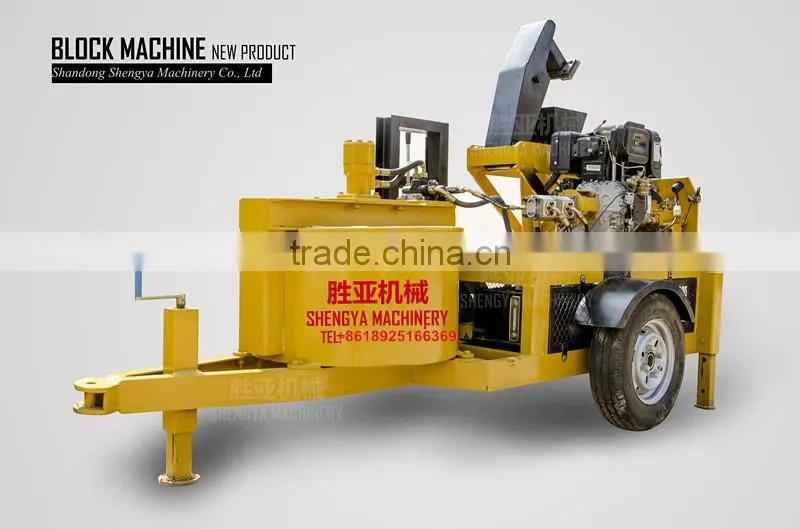 wt1-25 / sy1-25 interlocking bricks machine cost/mud brick machine for sale australia
