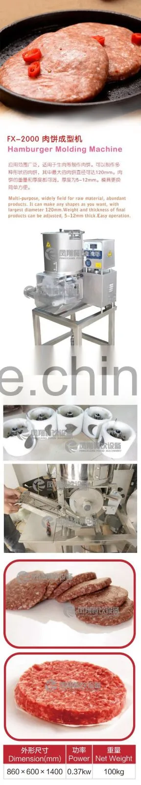 FX-2000 Hot Sale Hamburger Patty Molding Processing Producing Machine