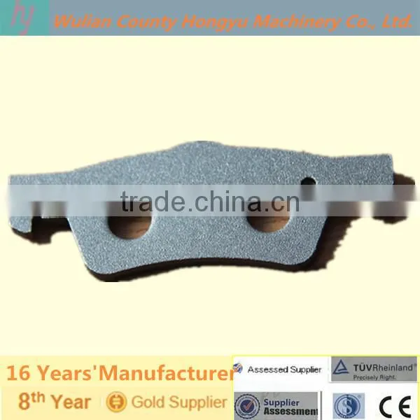 Custom brake pad backing plate