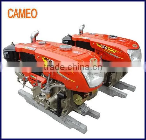 B-CP140D 14HP Water Cooled Diesel Engine