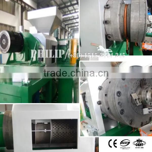 PE film squeezing machine PP film slice squeezing machine