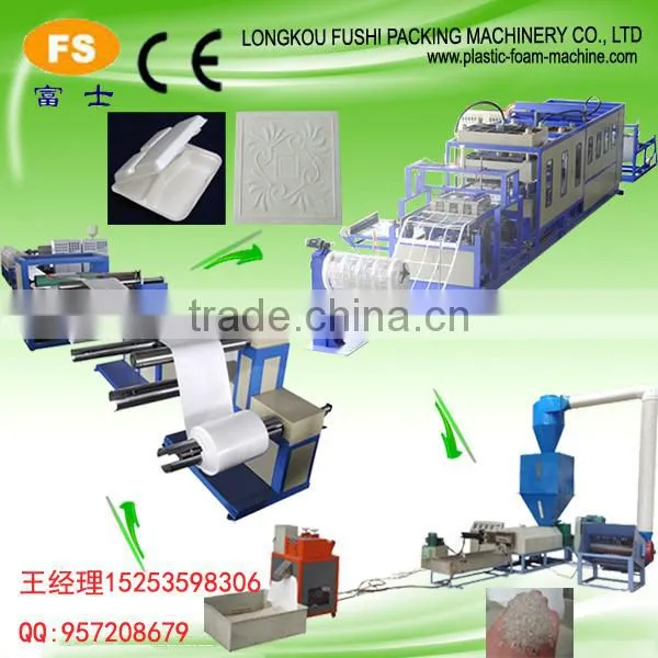 Hot Sale PS Foam Food Containers Production line