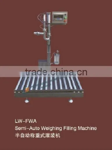 small scale bottle filling machine weighing and filling machine(semi-auto)