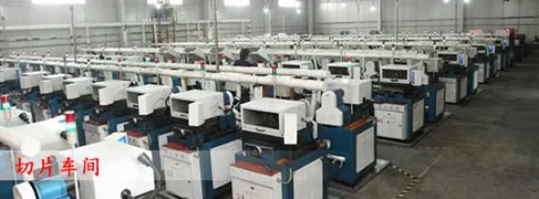 Dongguan Huajiu Magnet Products Co.,Ltd. company overview - view 1