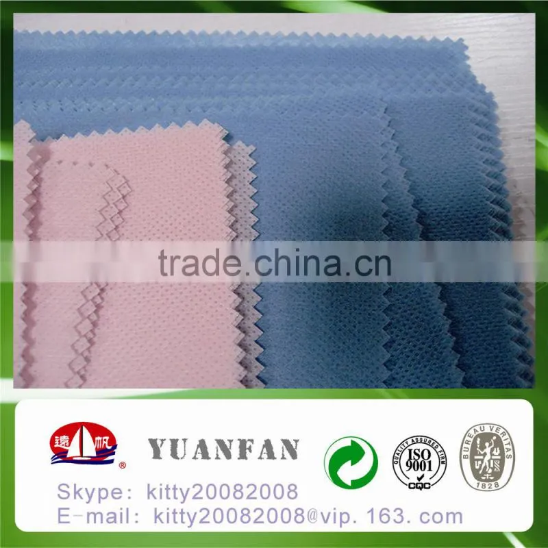 Nonwoven fabric applied in hospital etc
