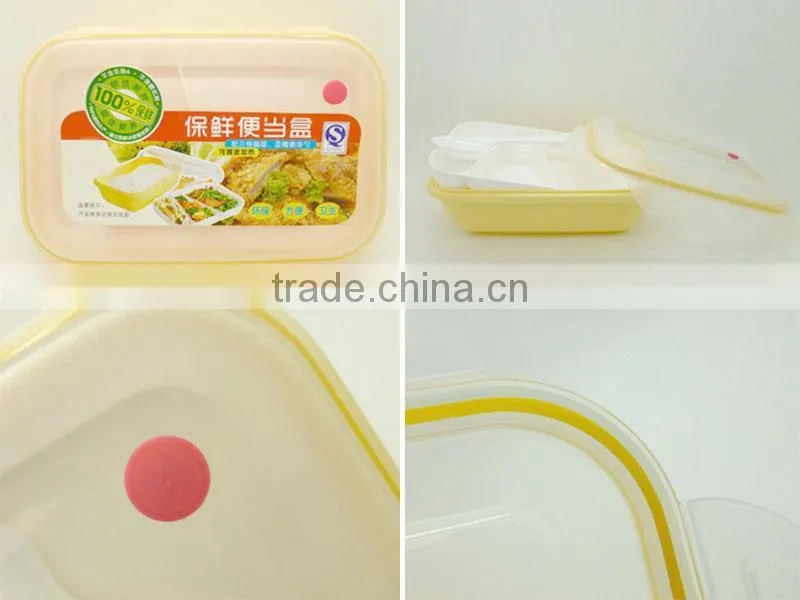 China style easy open plastic funny lunch box