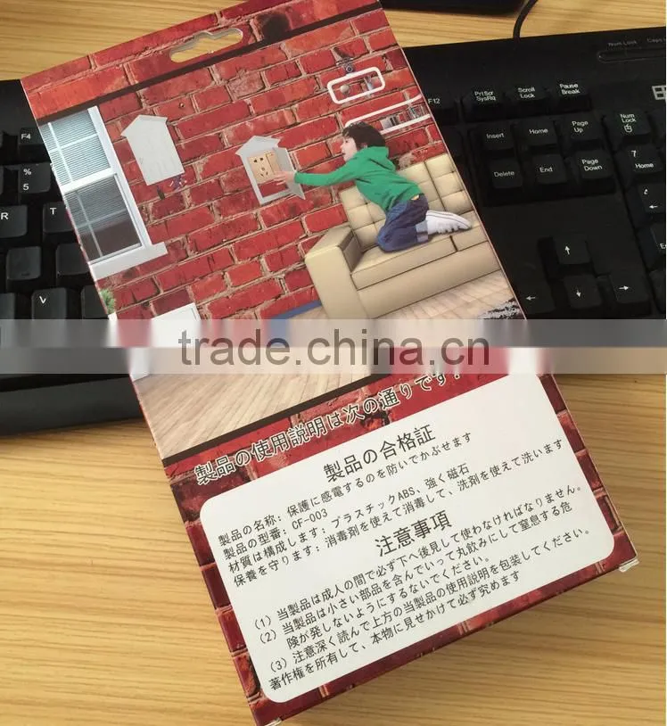 New Arrival Creative Design Electric Plug Cover, Baby Safety Protection House Shape Plug Covers