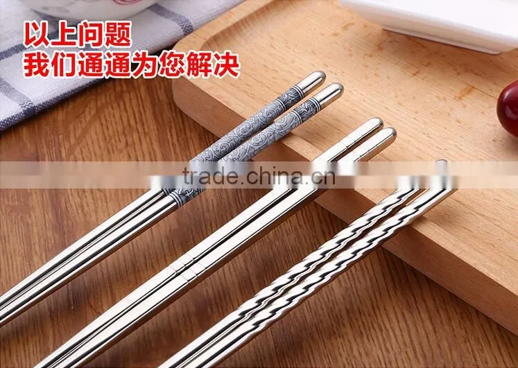 Wholesale chineses stainless steel chopsticks with rests
