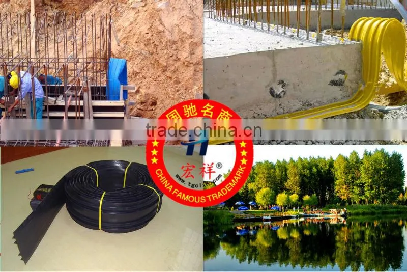 PVC roofing material rubber water stop