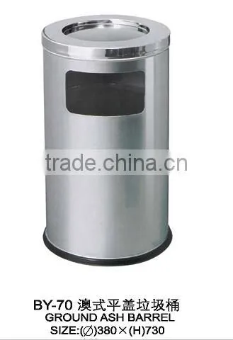 Recycling Receptacles Ashtray bin
