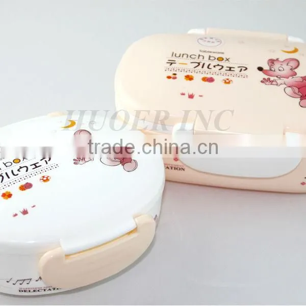 Plastic lunch box