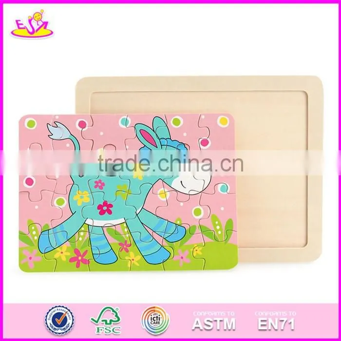 2017 New design pink donkey toy wooden picture puzzle maker W14C248