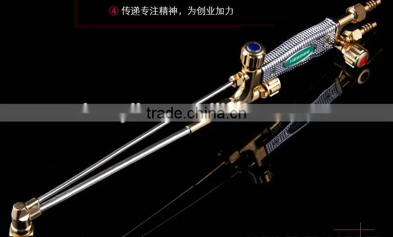 Berrylion High Grade Cutting Torch G-100 Polished Cutting Torch