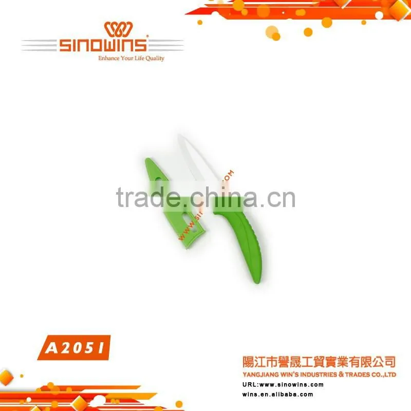 A2051 Durable and Best Selling Ceramic Knife and Ceramic Peeler with PP Board