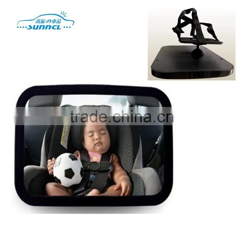 Baby Safety Rear Facing Back Seat Mirror , Car Mirror