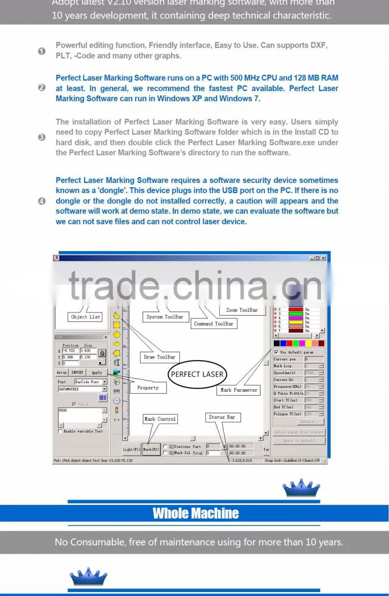 China machinery with 10W/20W/30 optional compact laser mark system