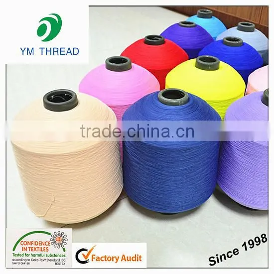 Factory Price 70d SD Polyamide Nylon Yarn Knitting