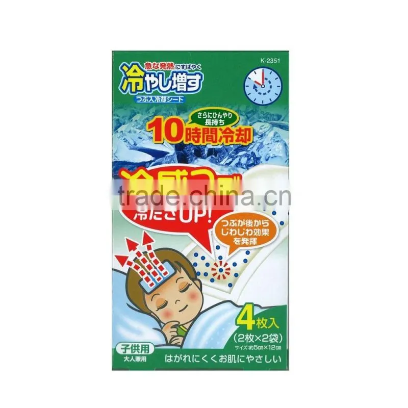 Japan Cooling Gel Sheet Unscented Super Cool for children 4sheets/case Wholesale