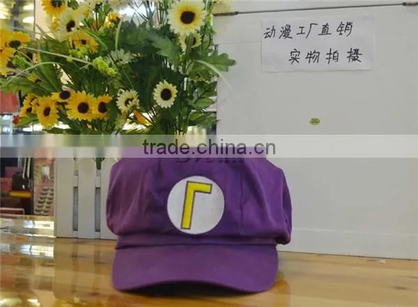 Wholesale Super Mario Cap, Super Mario Brother Baseball cap High Quality