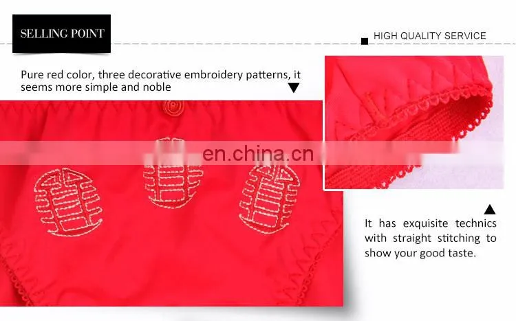 New Arrival Elegant Breathable Spandex Thick Cotton Underwear
