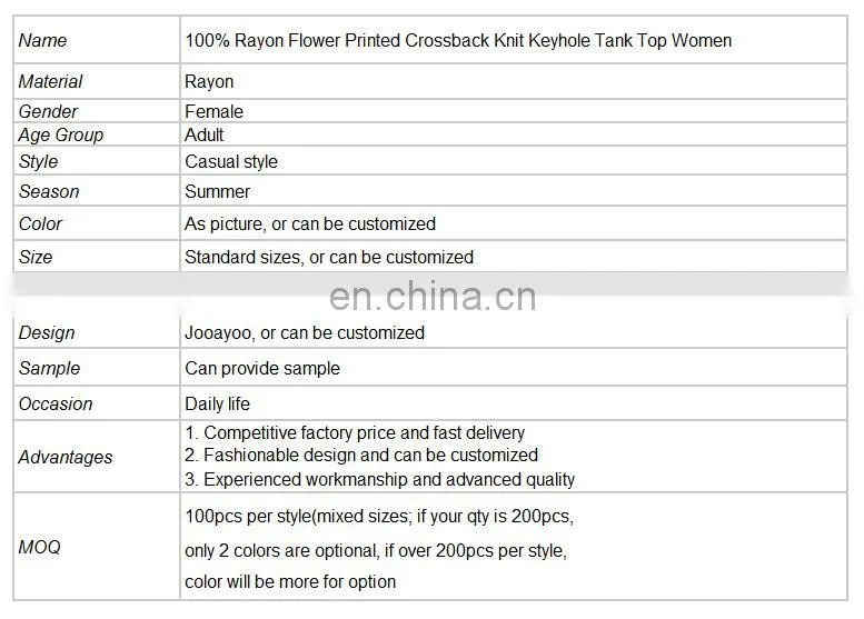 100% Rayon Flower Printed Crossback Knit Keyhole Tank Top Women