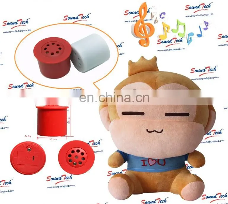 voice recorders for stuffed animals