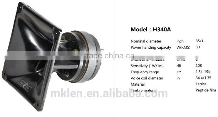PS10-R2 10" neodymium audio, audio speaker