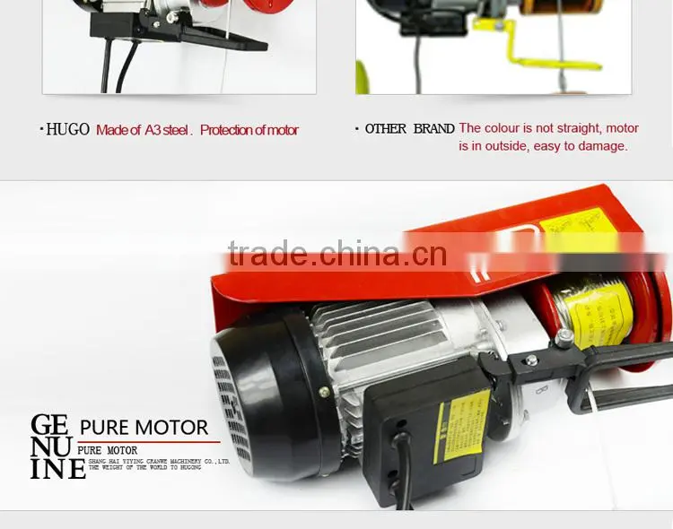 China remote control winch remote control crane mini electric lift