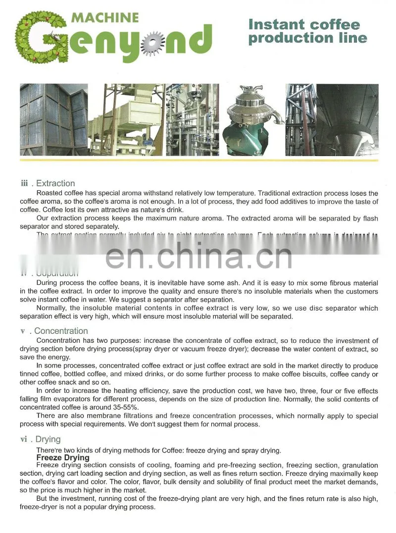 Industrial high pressure high temperature high yield Coffee extraction machine for instant coffee powder production in china