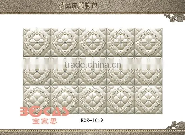 3D Wall Panel And 3D Wall Covering For Eco Friendly Wall Decoration
