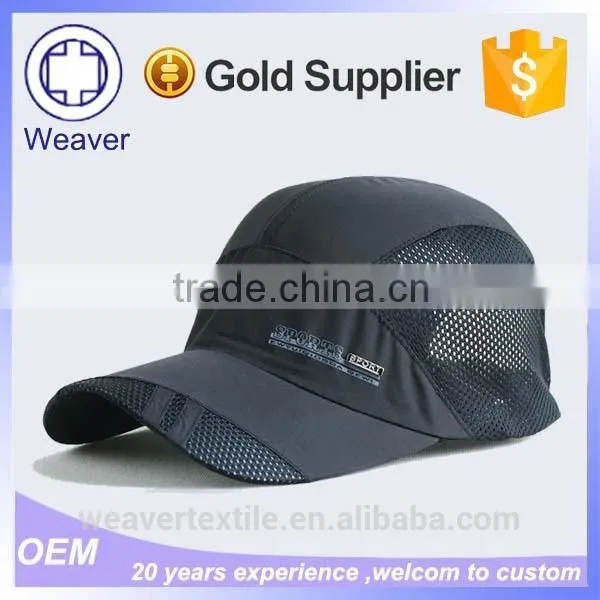 2016 Best Chinese Product 100% Polyester Plastic Cover Brim Brand USA Baseball Cap