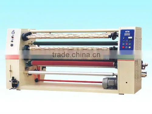 BOPP tape slitting machine HFT-BOPP tape-1300