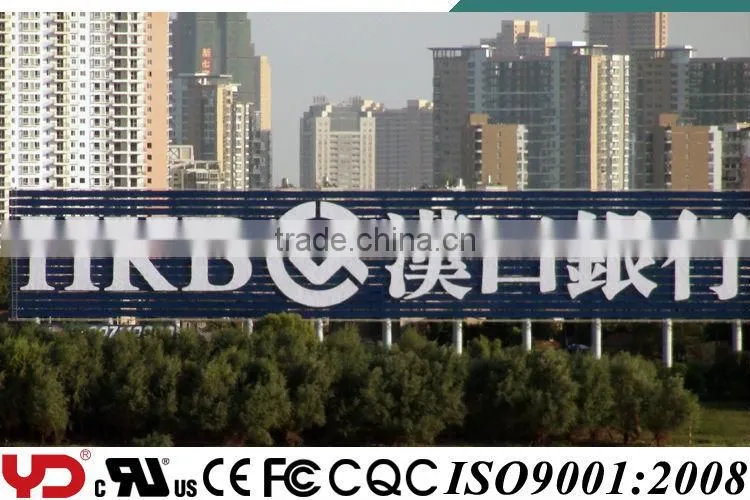 YD IP68 CE UL FCC V-0 Wonderful Advertising Pixel Outdoor logo LED Display Lights