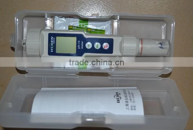 fish farming aquaculture meter