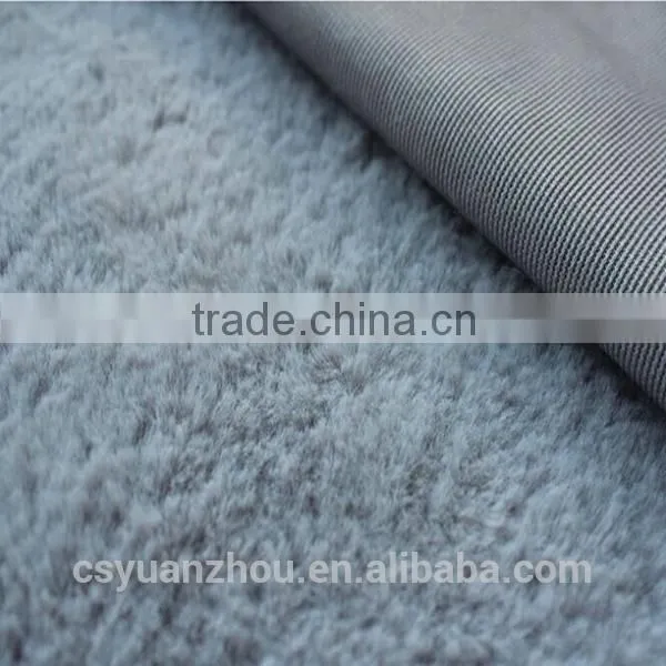 grey rabbit plush fabric for coats