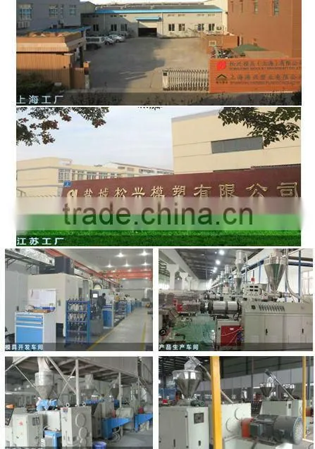 Waterproof Outdoor wood texture wpc foam balustrade