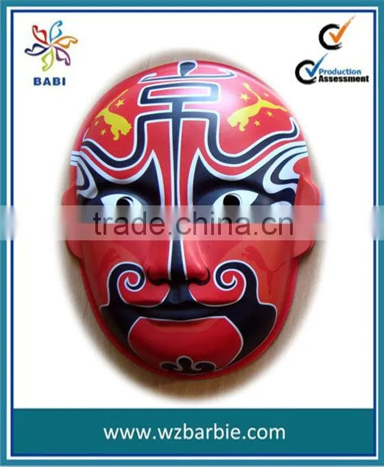 Beijing Opera PVC Toy Mask