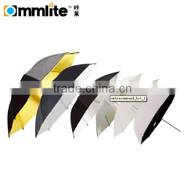 Commlite Studio Lighting Accessories Thick Umbrella Reflector, Photography Umbrella