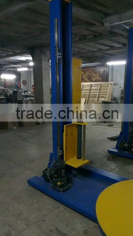 XT4502 gift wrapping machine