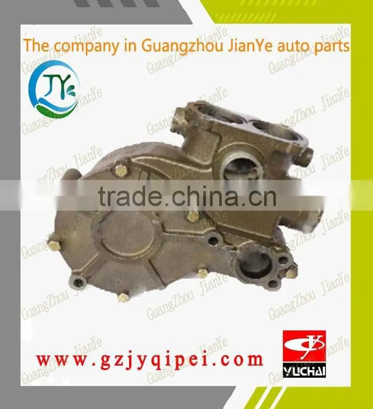 YC6L330-20-L330A YUCHAI L3000-1307100E engine water pump replacement