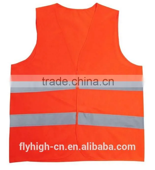 high visibility police safety traffic vest