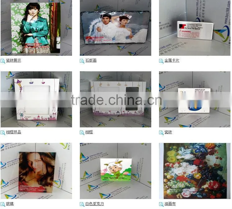 Flatbed digital printing machine